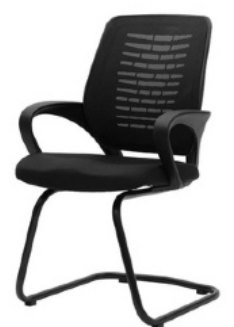 Visitor chair